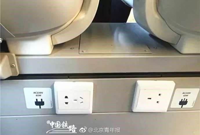 广深港高铁动感号内饰曝光:电插座配两种,wifi全覆盖