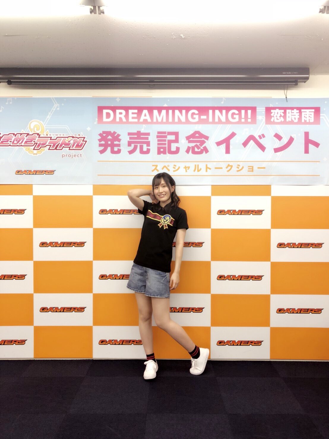 声优图选no02铃木みのり