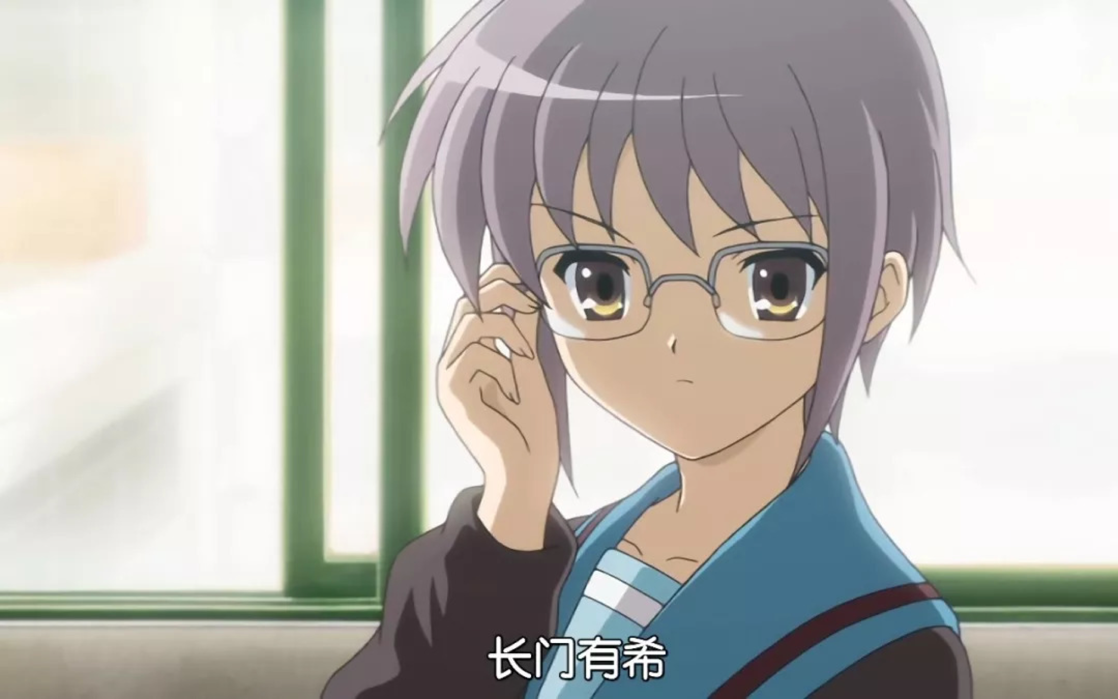 沉默寡言,面无表情的读书娘,长门算得上是21世纪将无口无心无表情的"