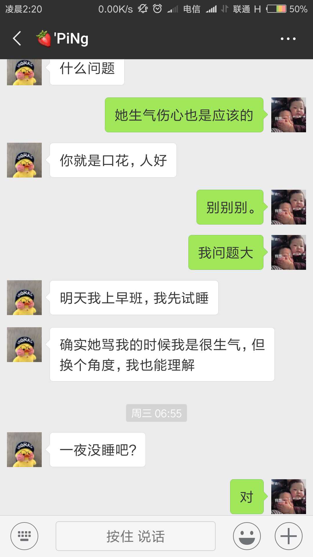 o_1cnc1k6r816f1no94fkeis1uqdl.jpg