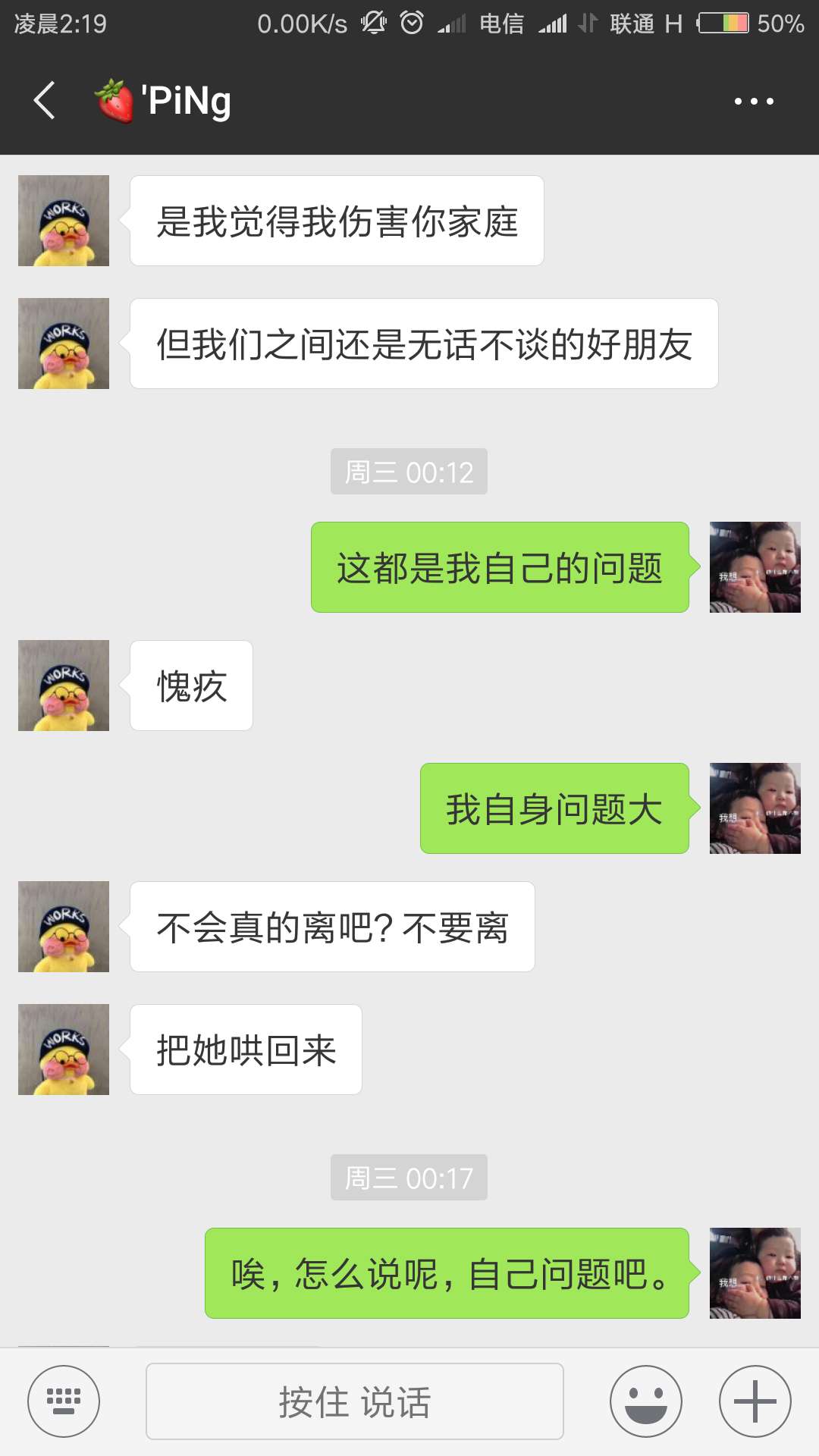 o_1cnc1k6r8194i1frtrc31t3b1mjsk.jpg