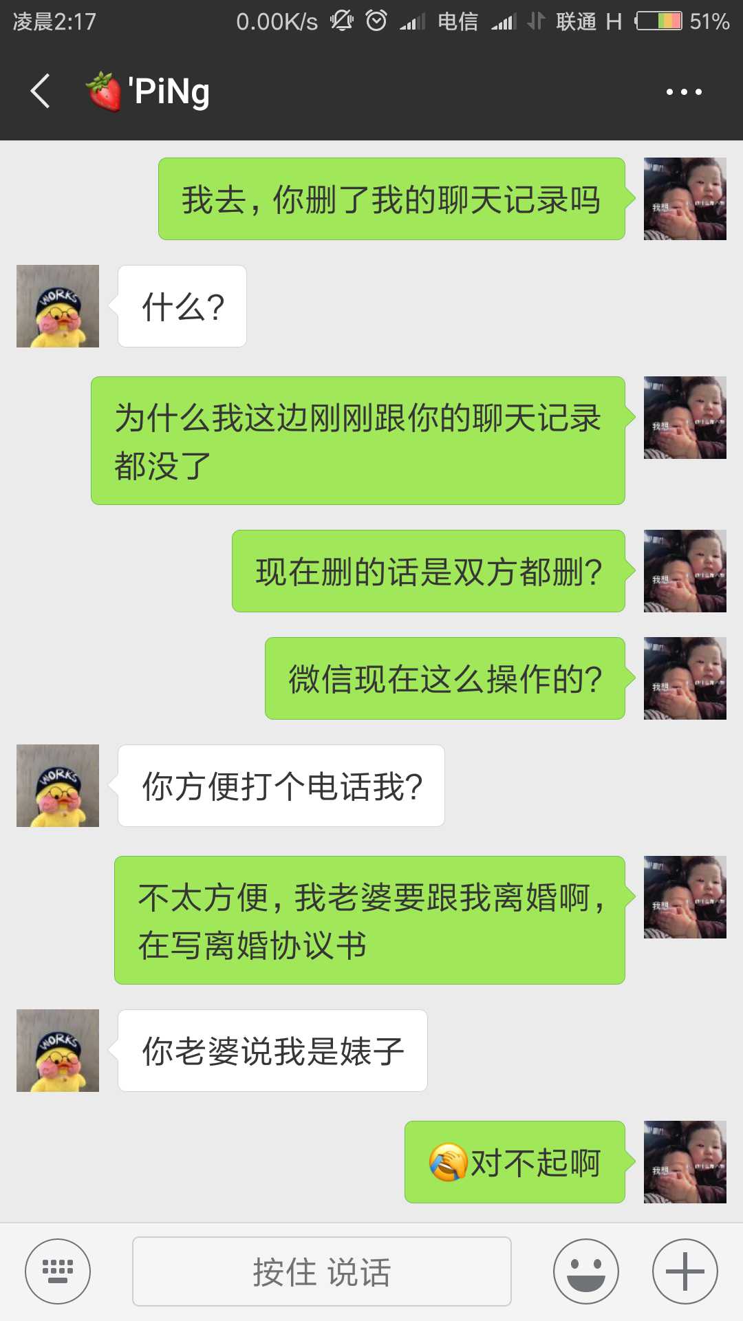 o_1cnc1k6r81h4ane51275b4a18o7e.jpg