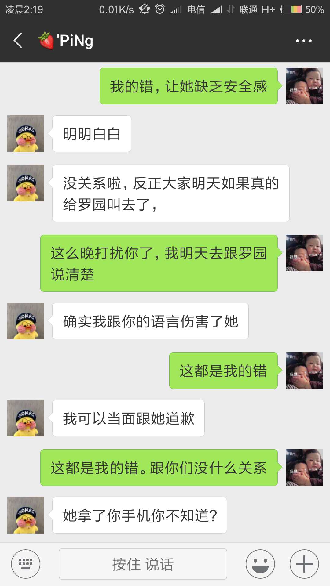 o_1cnc1k6r886i1j1b1lrs2g11j1li.jpg