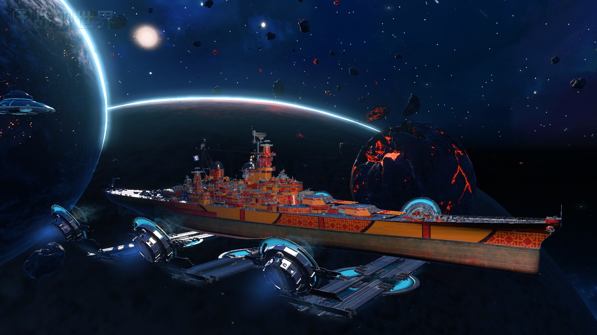 游戏人生我可是炮击外星战舰的bb超级战舰密苏里