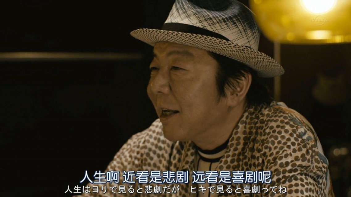 【截些趣台词】9/19 - acfun弹幕视频网 - 认真你就输啦 (?ω?