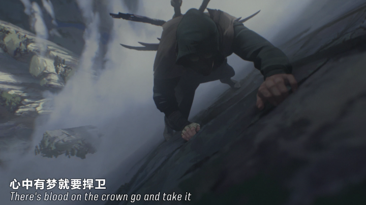 英雄联盟s8宣传片登峰造极境彩蛋解析