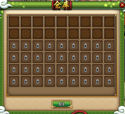 游戏:松鼠党的结局是一无所有,通关过后你搜集的东西还在吗