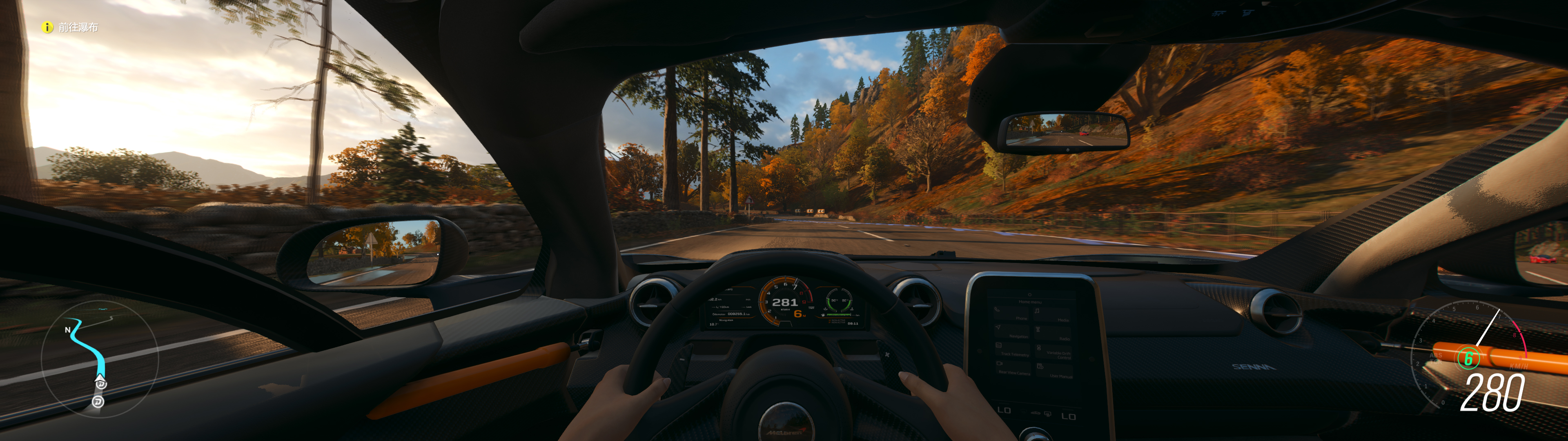 【游戏人生】带鱼屏下的车手第一人称视角.(多p)