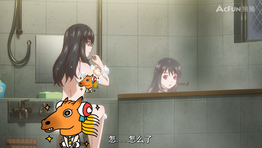 别以为戴上个马头就没人认识你了!难道以后的动画片会变成这样吗!