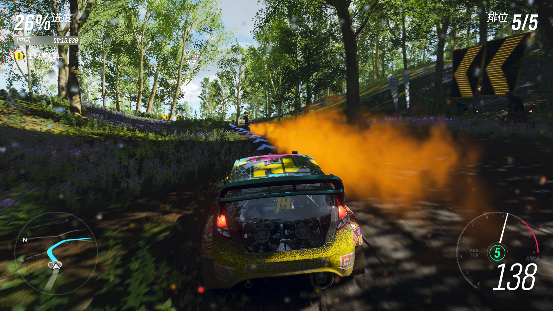 【游戏人生】极限竞速地平线4截图分享