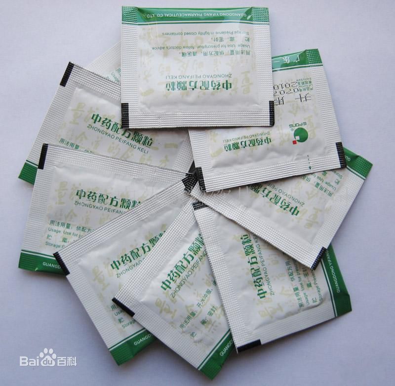 由于也是粉末状而且通常也是包装好的,很多人吧这个和中药散剂搞混.