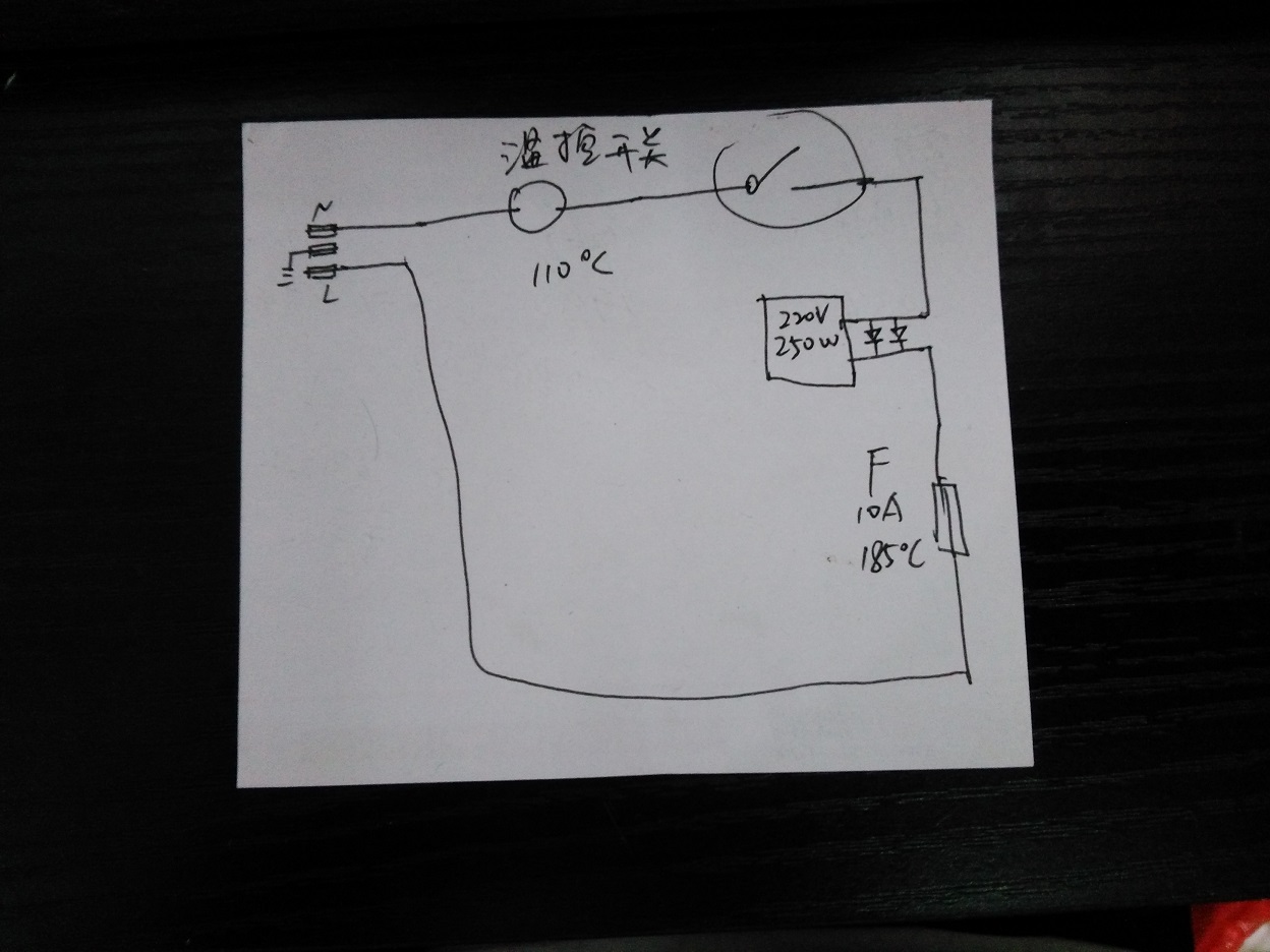 电热蒸煮桶接线方法图片