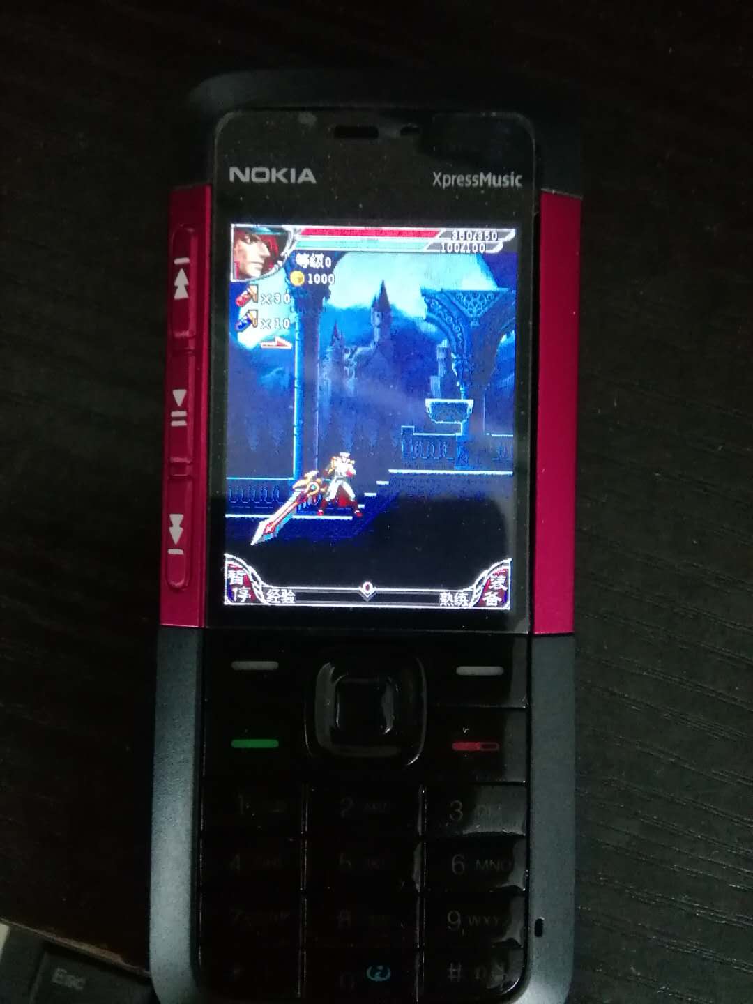 斩妖伏魔录系列都很好玩爆笑八仙虽然现在觉得不怎么好笑,但在当时我