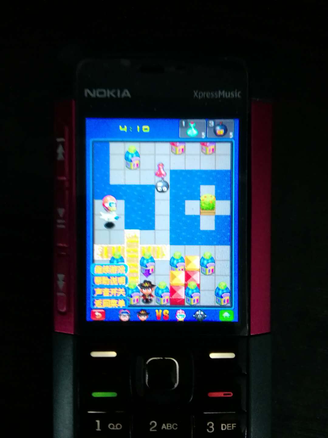 手机qqjava，手机Java版下载