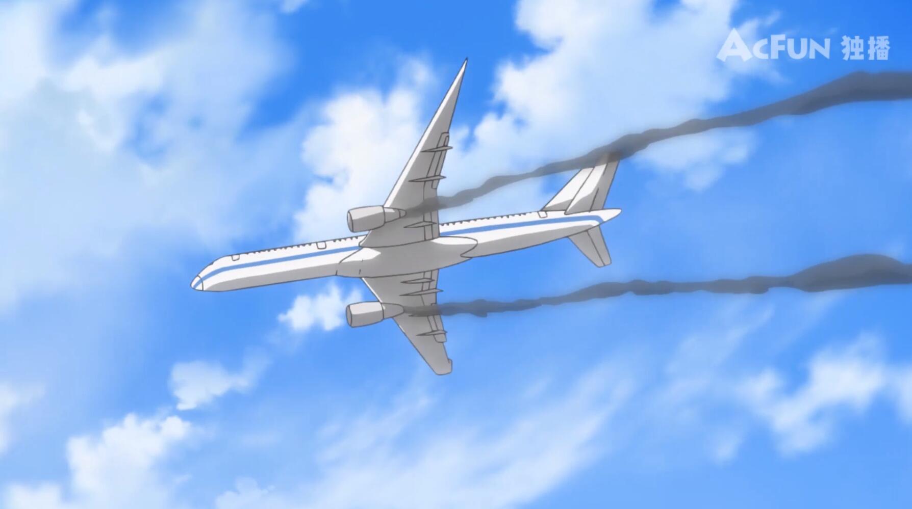 年,这个时间应该是对应现实中1985年的【日本航空123号班机空难事件】