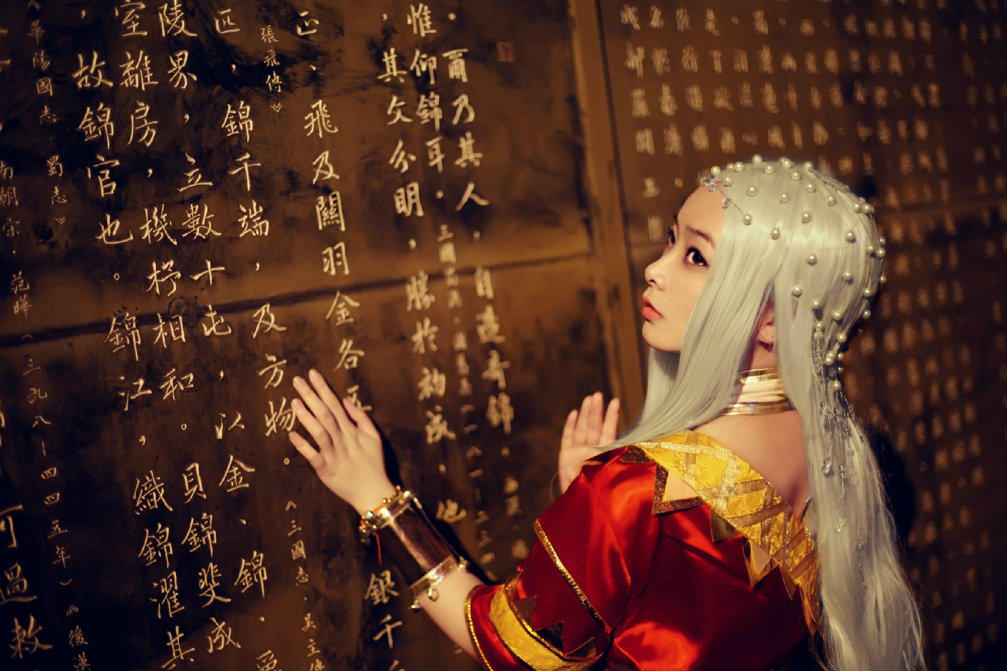 cos召集令女很久以前的剑三少林cos