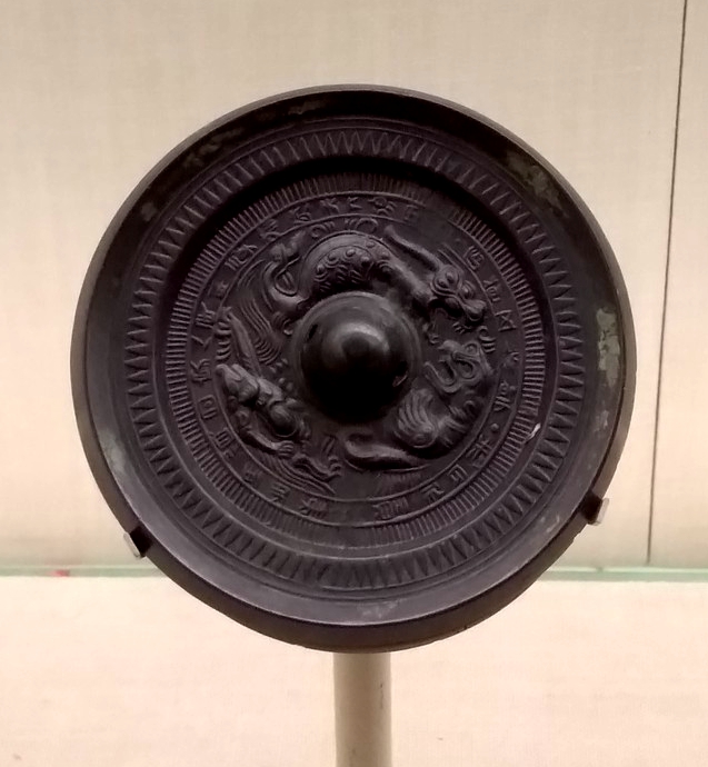 【博物馆之旅】鄂州博物馆(铜镜篇)