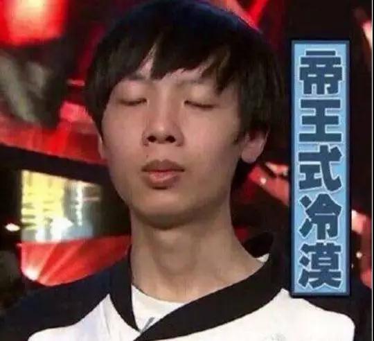 iboy和阿水谁的头大老贼阿光冰火两重天lol著名表情包合集