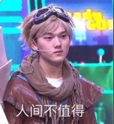 iboy和阿水谁的头大老贼阿光冰火两重天lol著名表情包合集