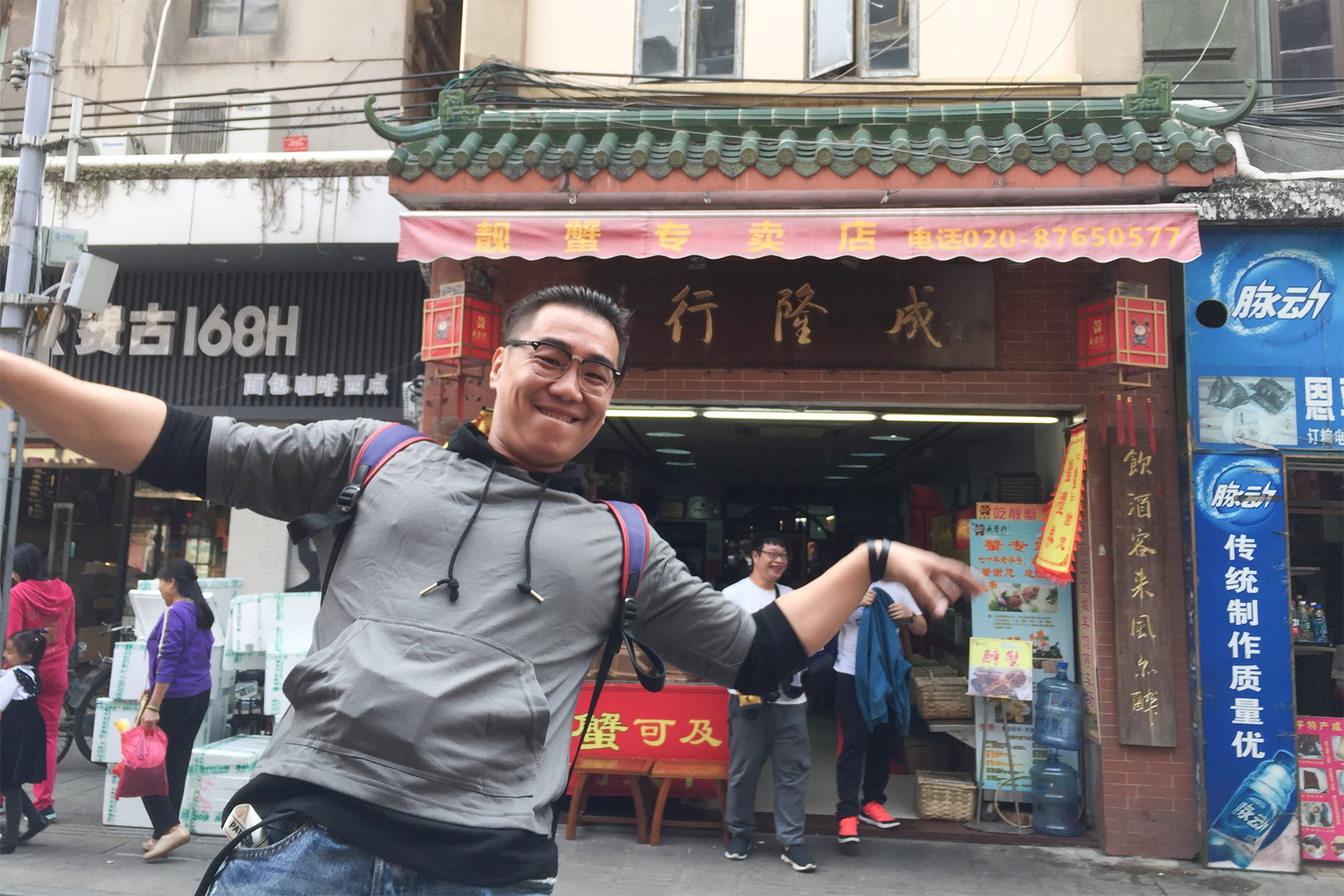 风味人间的秃黄油拌饭广州也能吃到姚大秋试试好不好吃