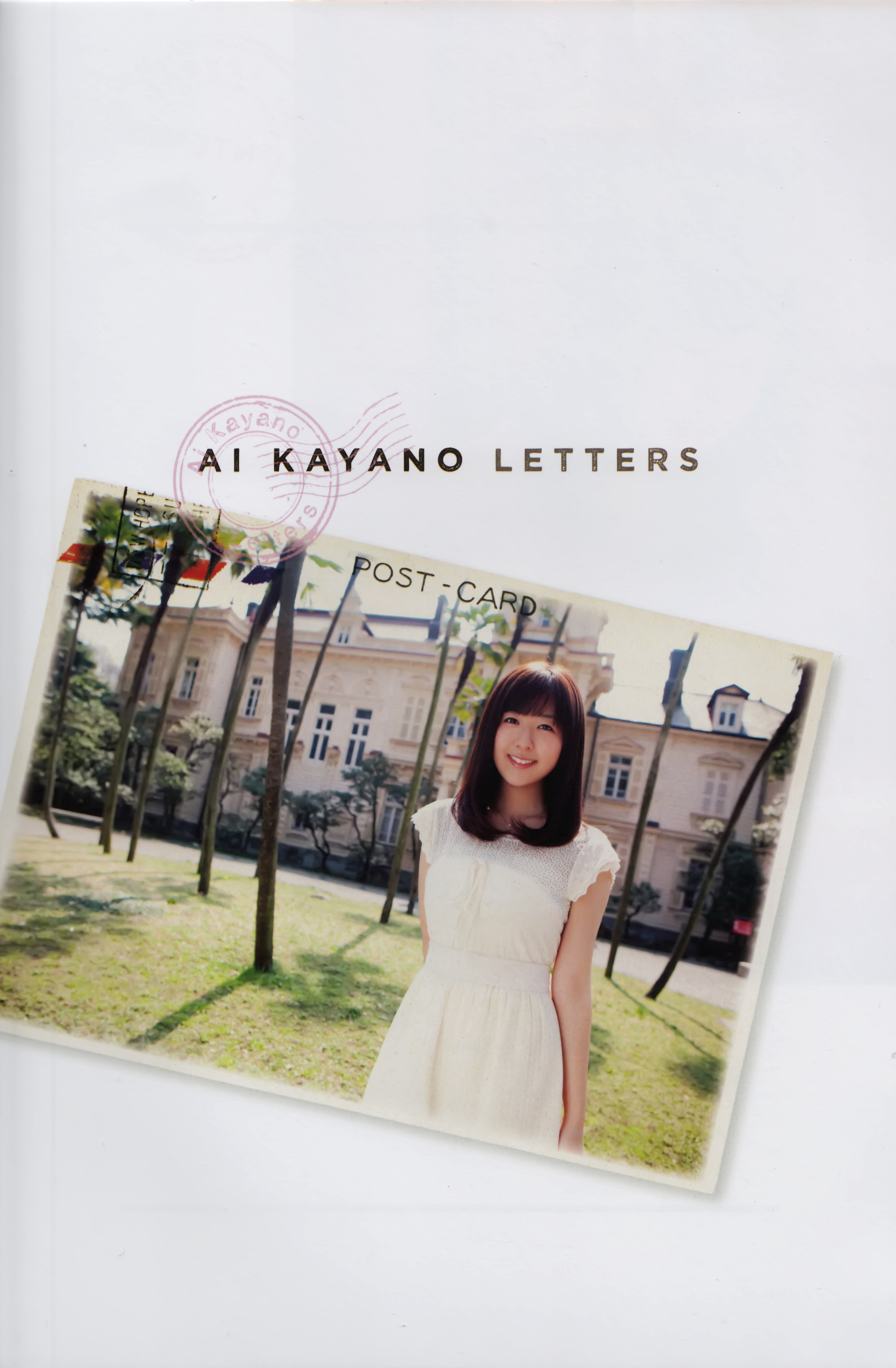 【写真】茅野爱衣--《letters》