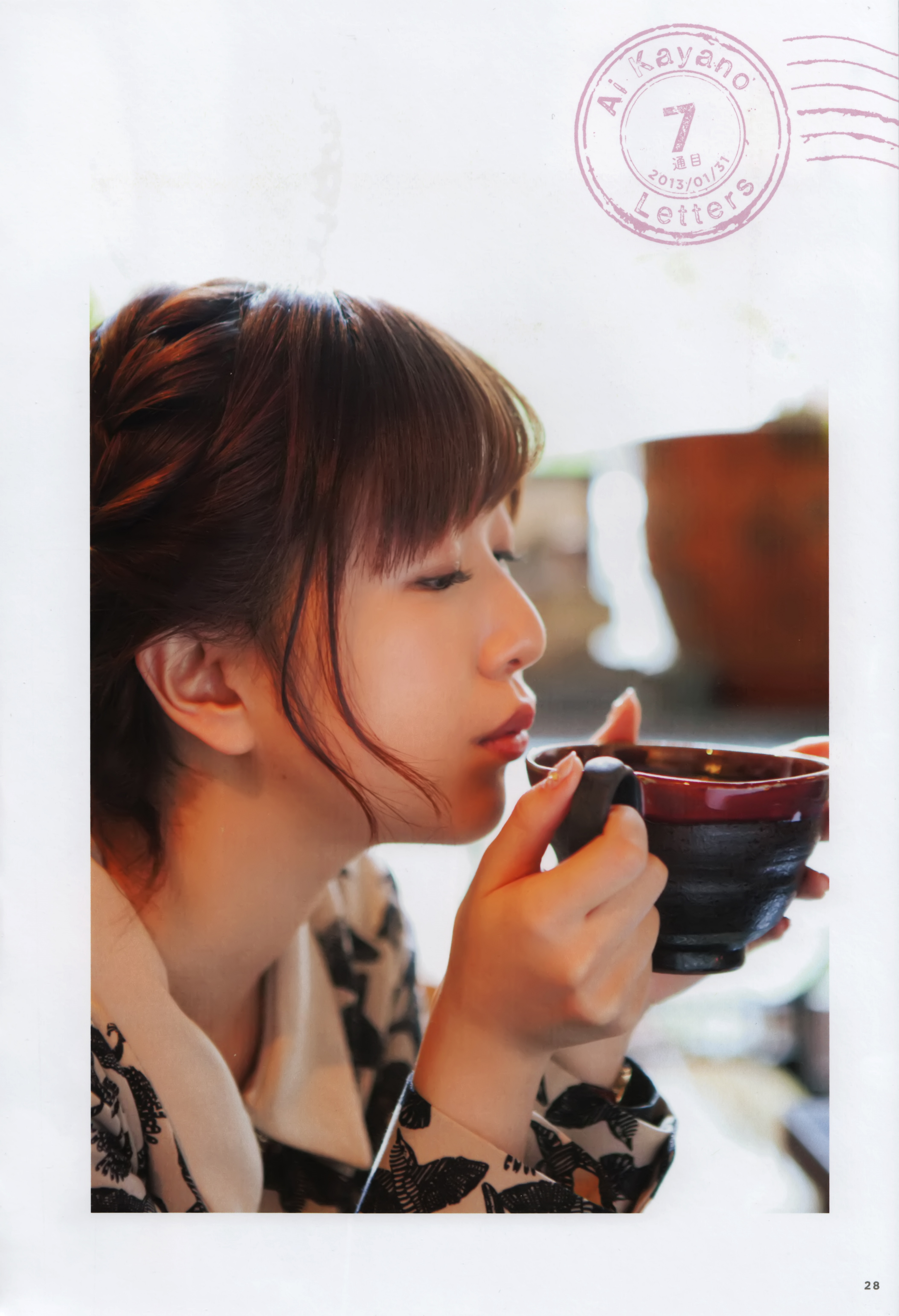 【写真】茅野爱衣--《letters》