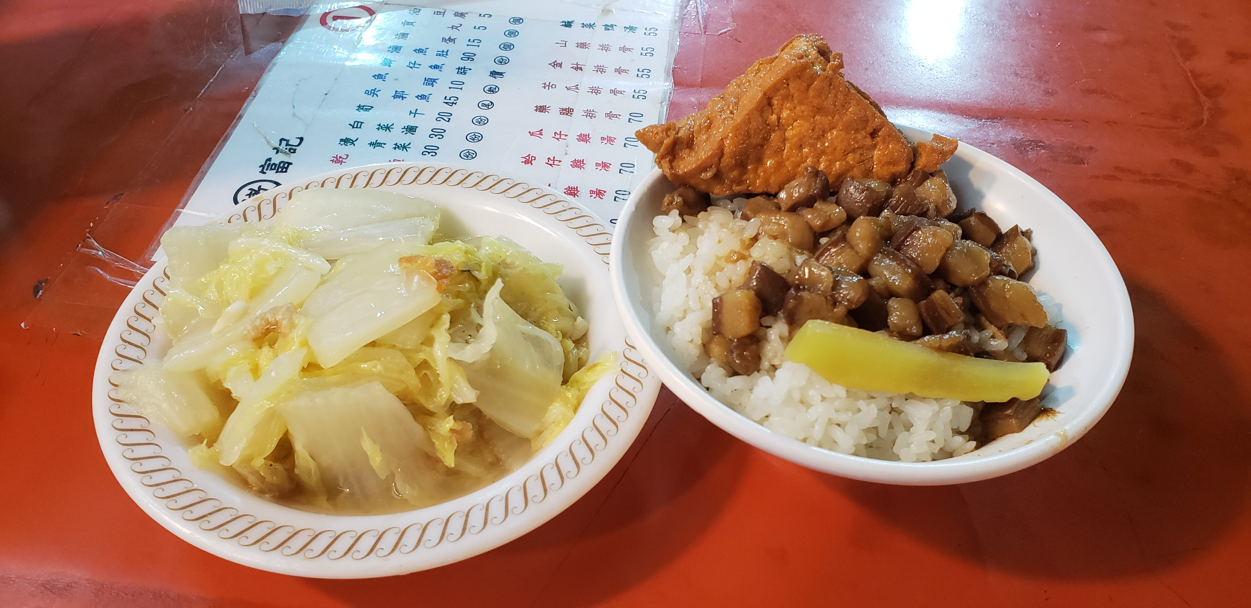 【lonely planet lonely trip】之台湾游记day2 in高雄