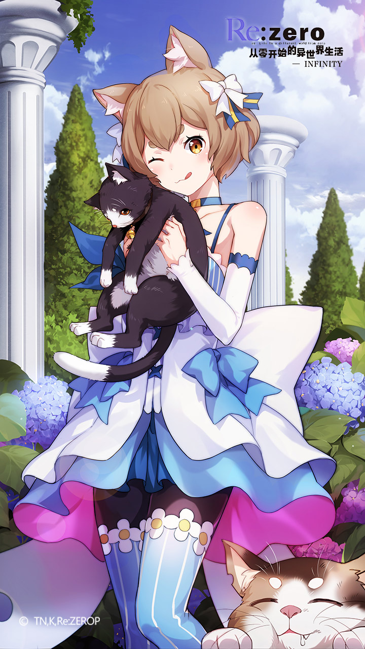 游戏资讯rezeroinfinity菲利克斯角色立绘解禁