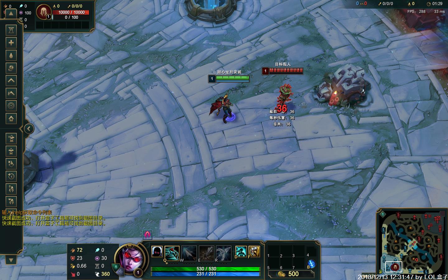 回应关于走a的事 - acfun弹幕视频网 - 认真你就输啦 (?ω?