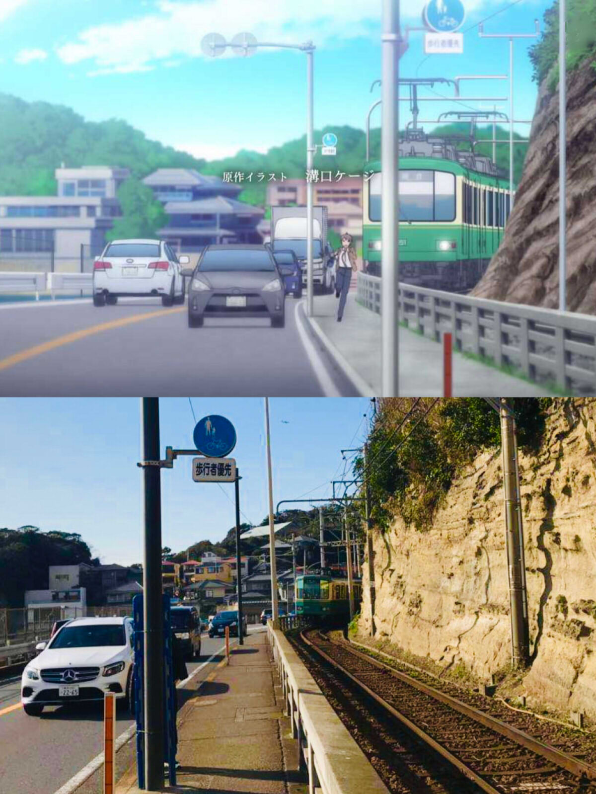 青春猪头少年不会梦到兔女郎学姐圣地巡礼攻略详