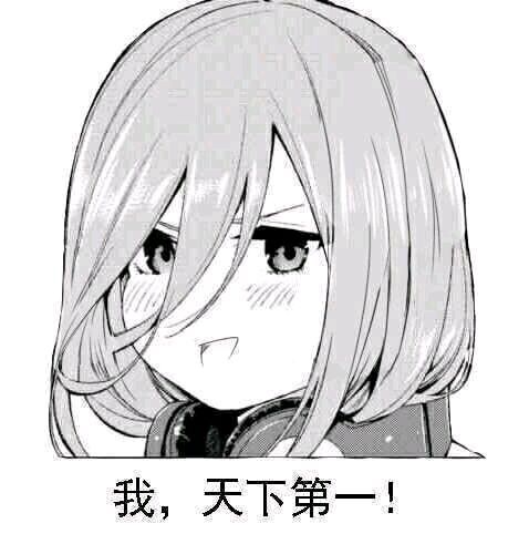 【动漫推荐】——(new 2)佳作,踩雷,一个爱好者