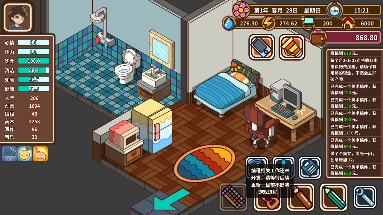 四十人玩的室内游戏 o_1cv5a7f5735j5chobkov7o42d.jpg