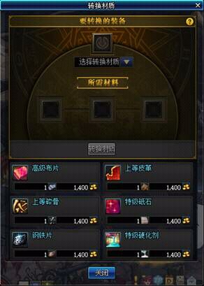 o_1cv7m5heu1h5418r6nec1ice8im3b.jpg