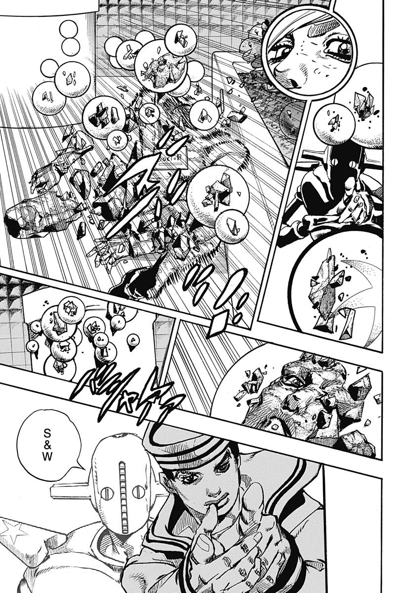 jojolion 82 等价交换和大学医院 其⑥【贴吧汉化】