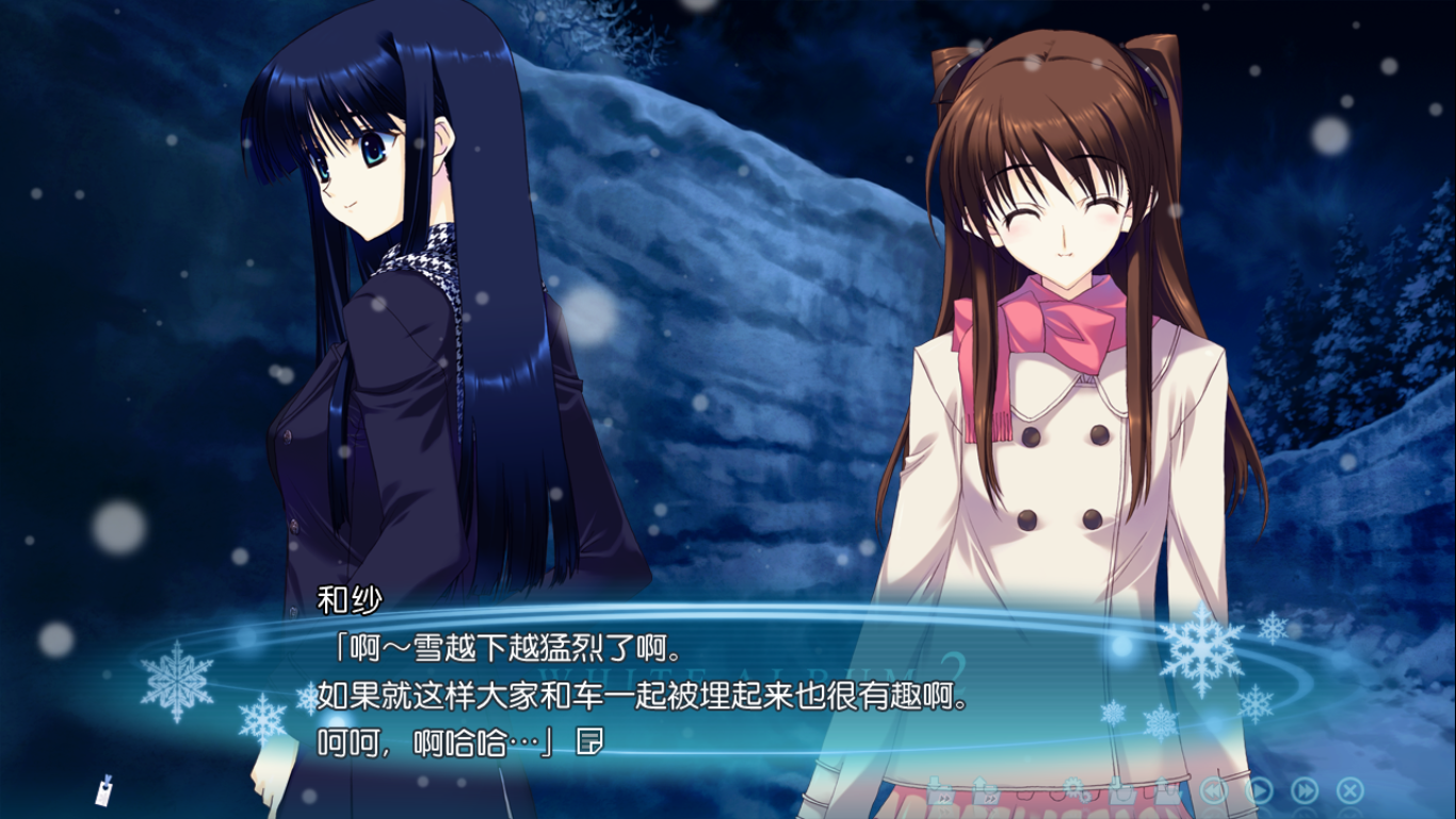 【游戏人生】跟着雪景走一遍冬马te