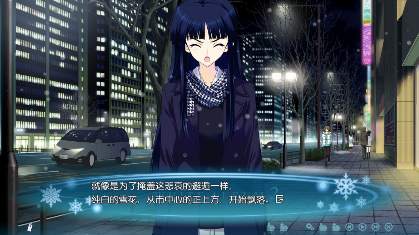 【游戏人生】跟着雪景走一遍冬马te