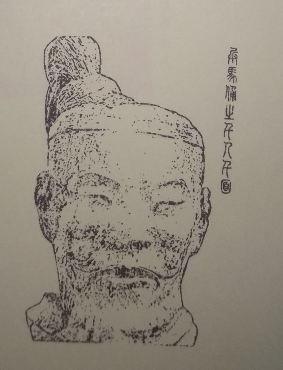 西安秦始皇兵馬俑那兒也提供了印章,印章上當然都是兵馬俑的形象.