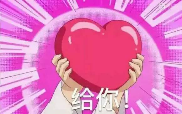 完蛋,老板找我聊天了.