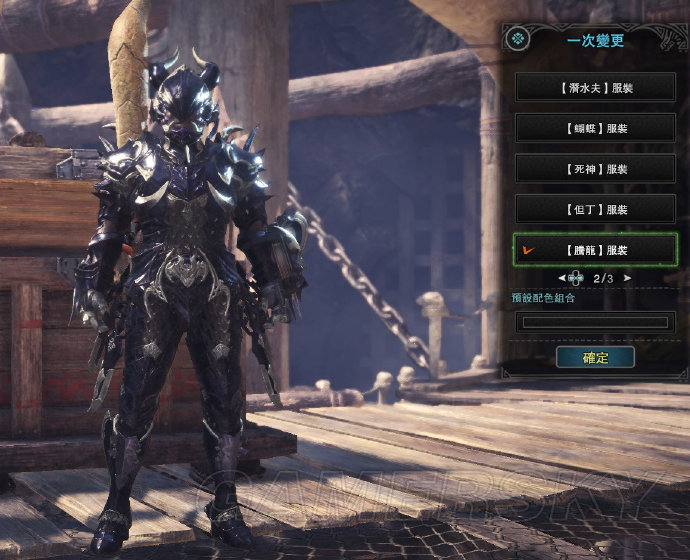 steam版怪物猎人世界更新公告极64贝希摩斯讨伐战开启