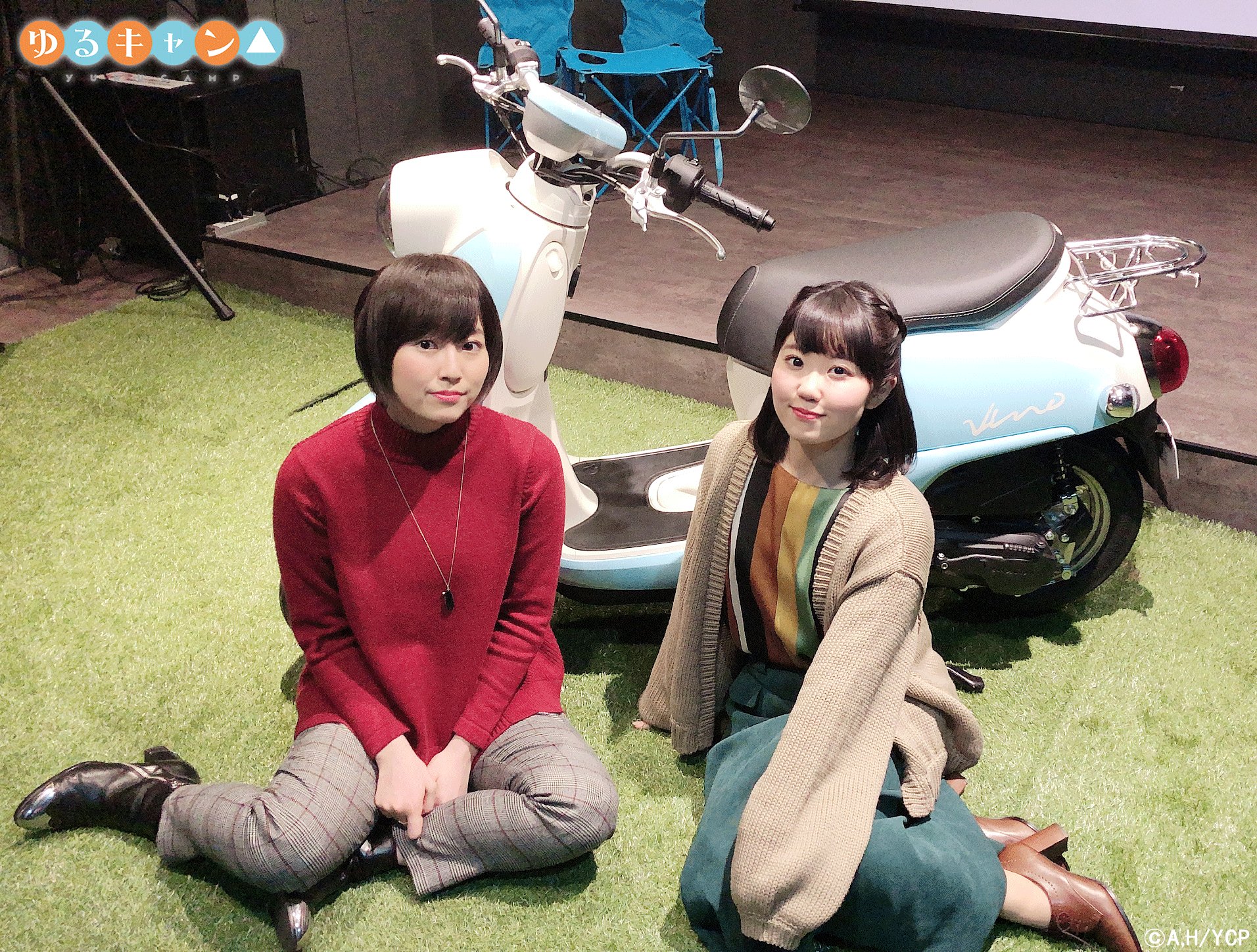 花守ゆみり,伊藤静