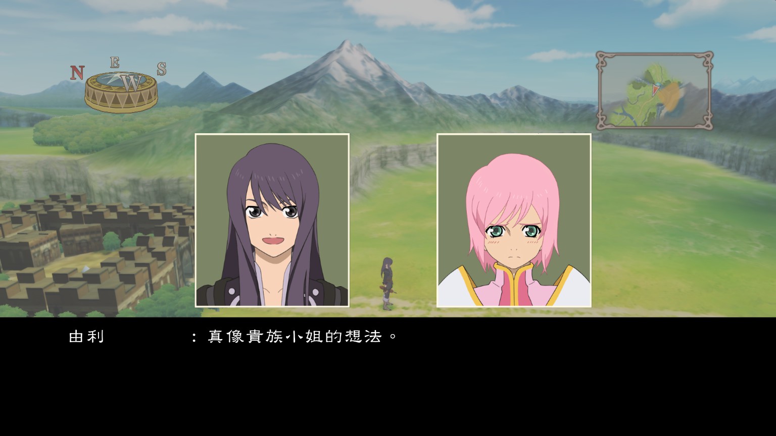 《薄暮传说:终极版》:旅行的意义在于途中,真情的流露在于点滴