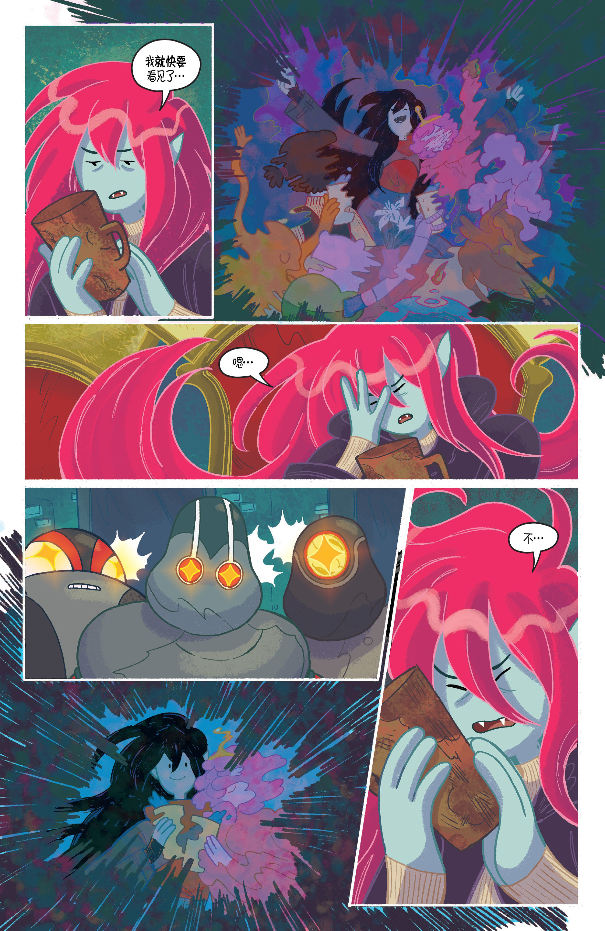 更多资料详见微博@adventure_time;微信公众号"finn_mertens"嵌字