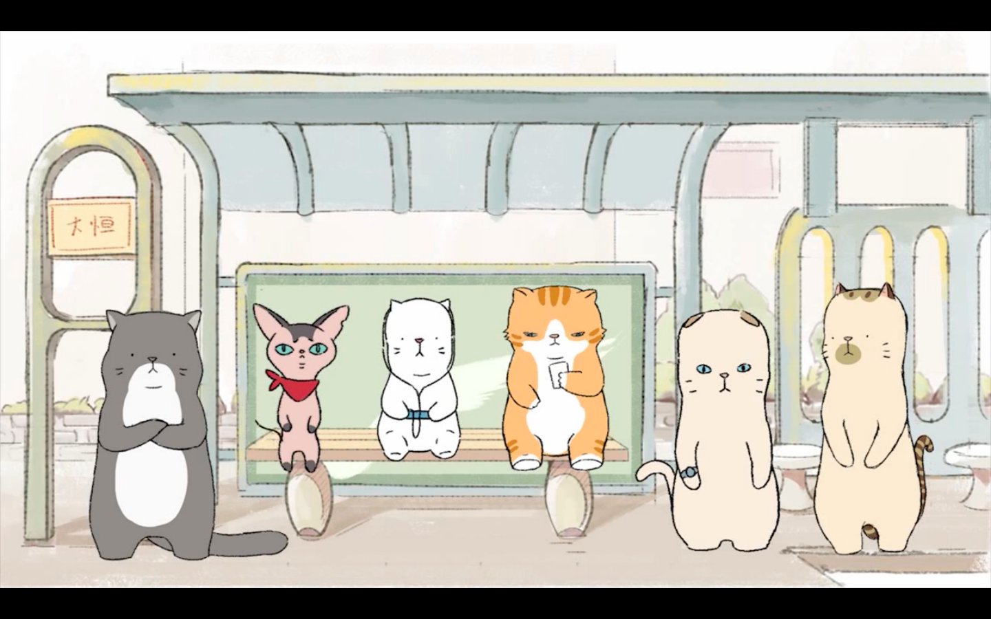 我的邻居全是猫8种治愈角度解析最后一个真没想到