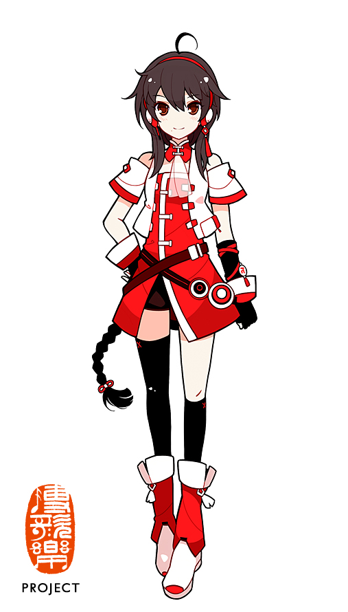 那一抹魂牵梦萦的红——高音女王乐正绫