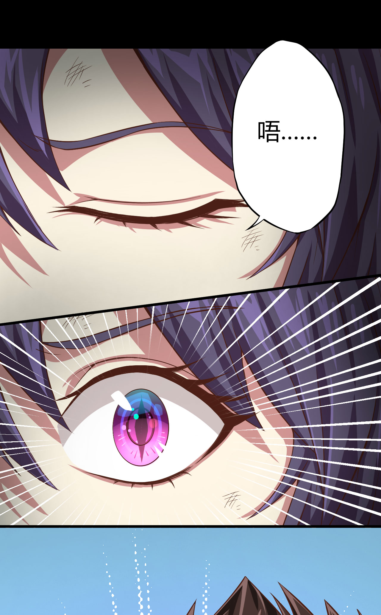 【从今天开始当城主】第三话:捡到一只猫耳娘!