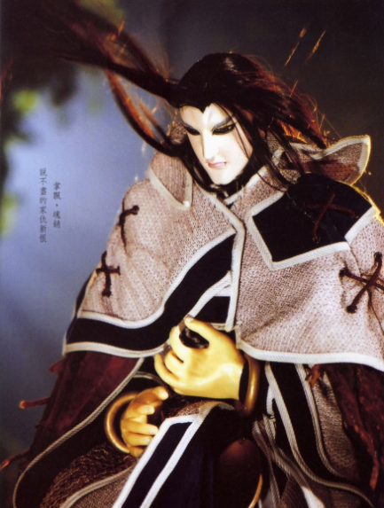 即使当初的鬼梁天下的谋划有多深远,绝