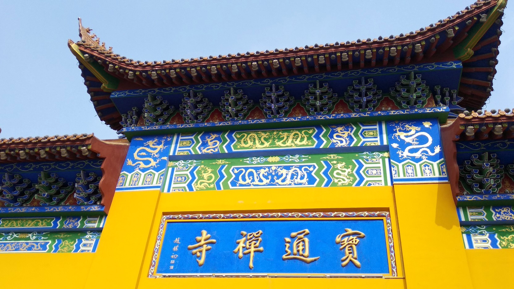 游记2019武汉宝通寺