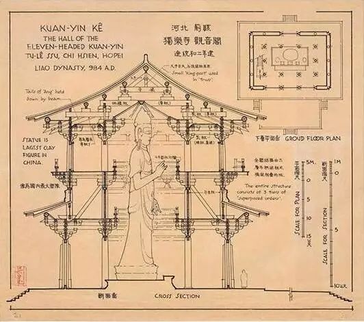 敦煌莫高窟的外观结构图片