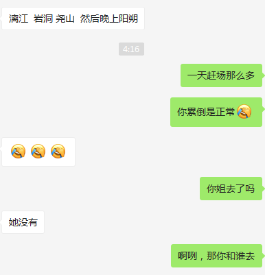 o_1d36958on4brhem77sosd1tgkr.png