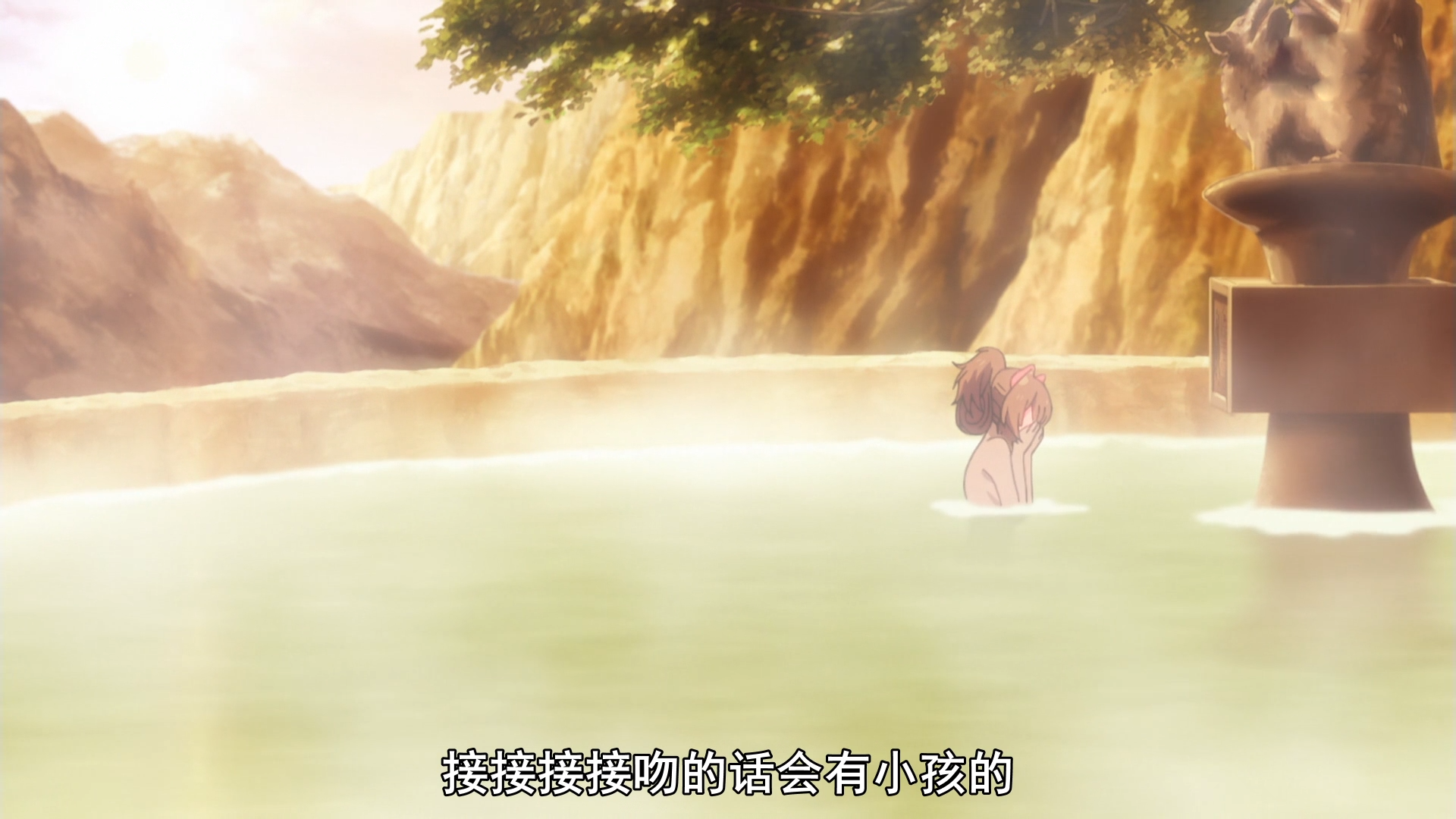 《盾之勇者成名录》7话:触手君与温泉福利同时上演,截图就对了